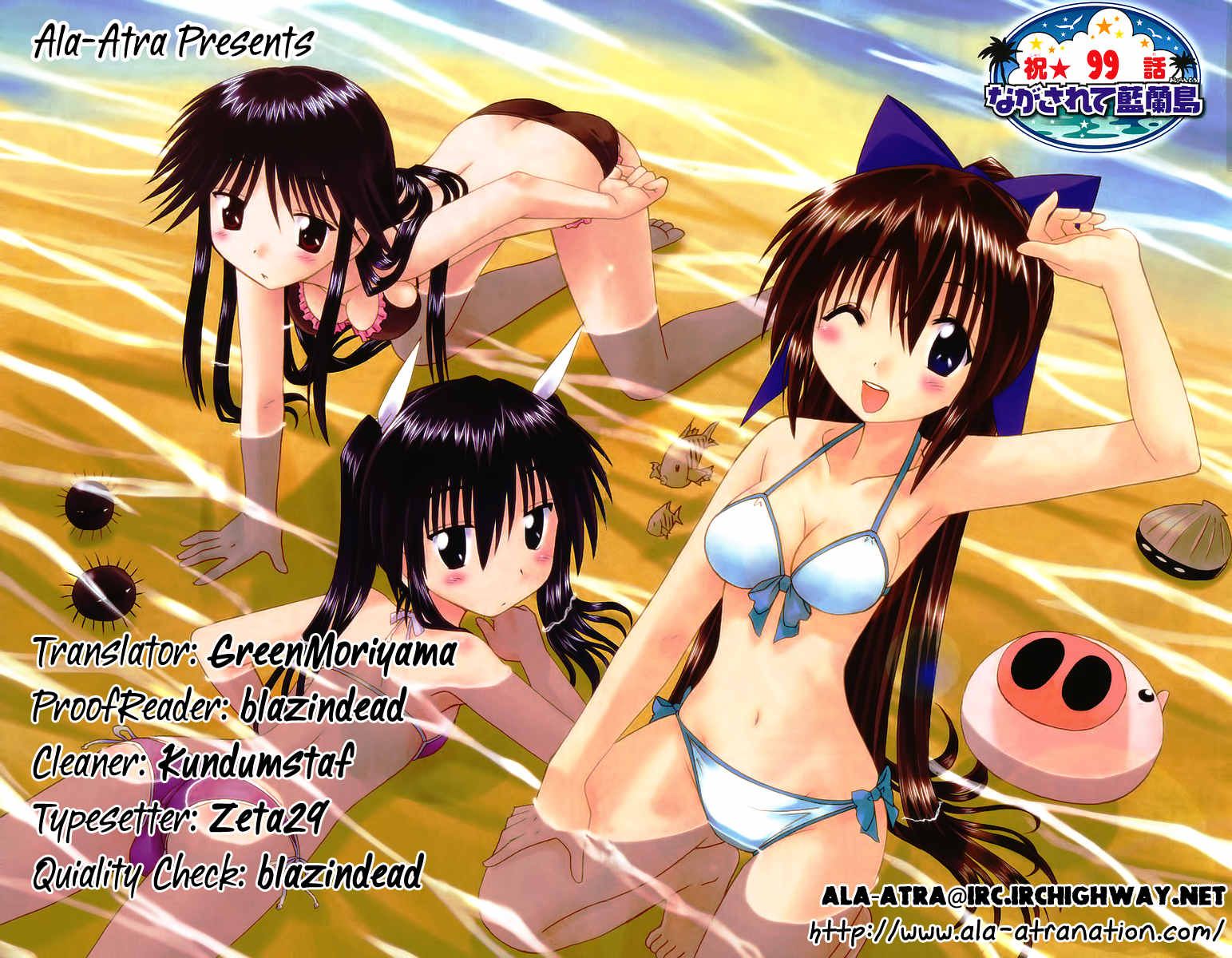 Nagasarete Airantou chapter 99 page 27