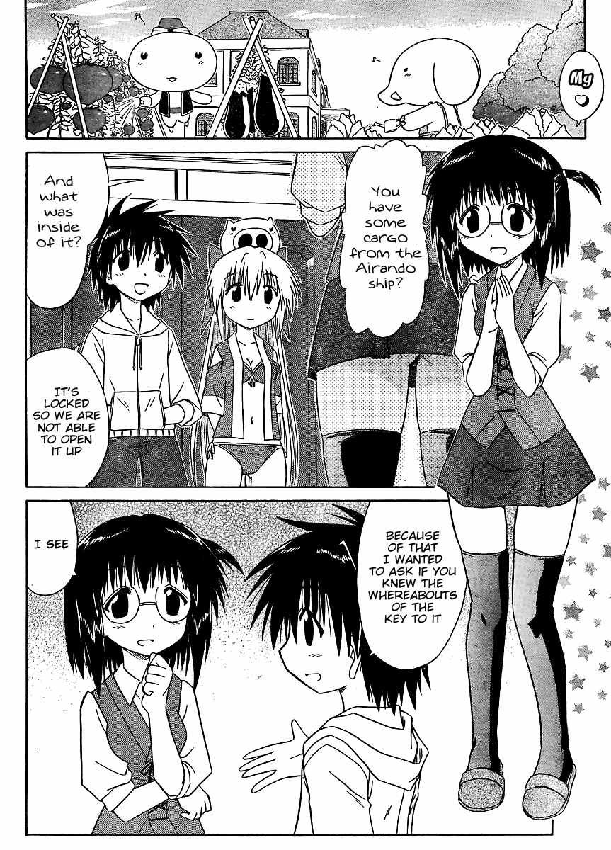 Nagasarete Airantou chapter 99 page 4
