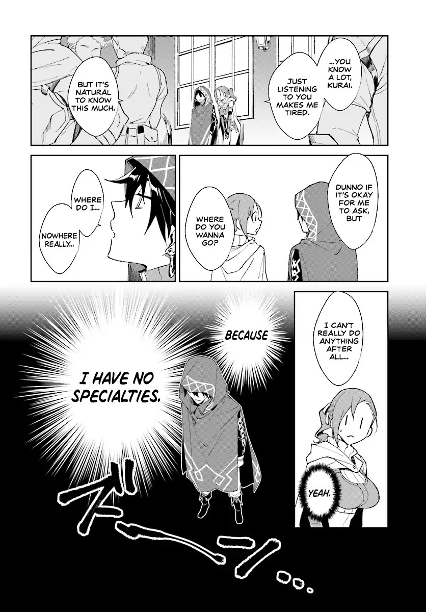 Nageki no Bourei wa Intai Shitai - Saijiyaku Hanta ni Yoru Saikiyou Patei Ikusei Jutsu chapter 1.1 page 15
