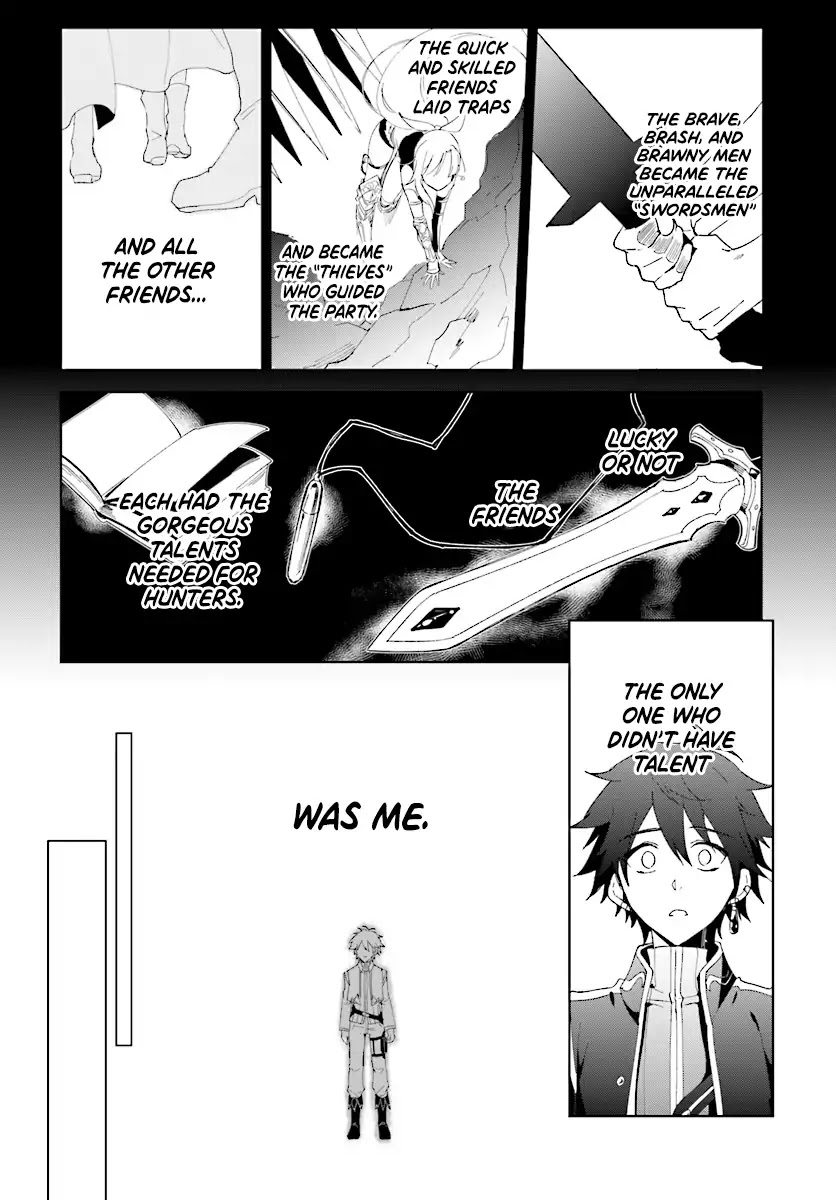 Nageki no Bourei wa Intai Shitai - Saijiyaku Hanta ni Yoru Saikiyou Patei Ikusei Jutsu chapter 1.1 page 3
