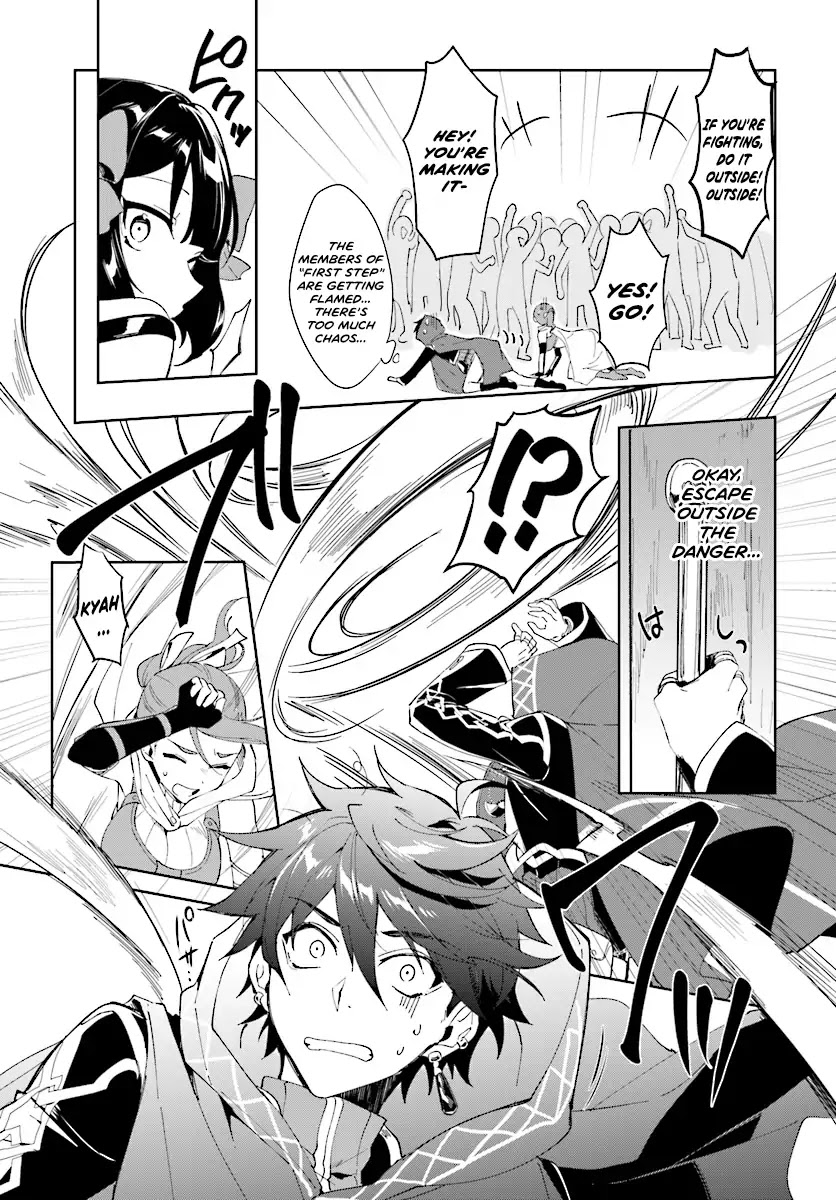 Nageki no Bourei wa Intai Shitai - Saijiyaku Hanta ni Yoru Saikiyou Patei Ikusei Jutsu chapter 1.2 page 10