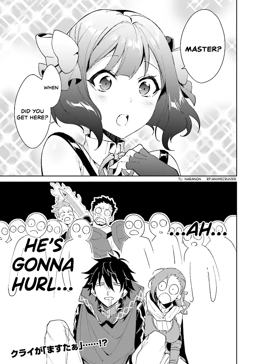 Nageki no Bourei wa Intai Shitai - Saijiyaku Hanta ni Yoru Saikiyou Patei Ikusei Jutsu chapter 1.2 page 12