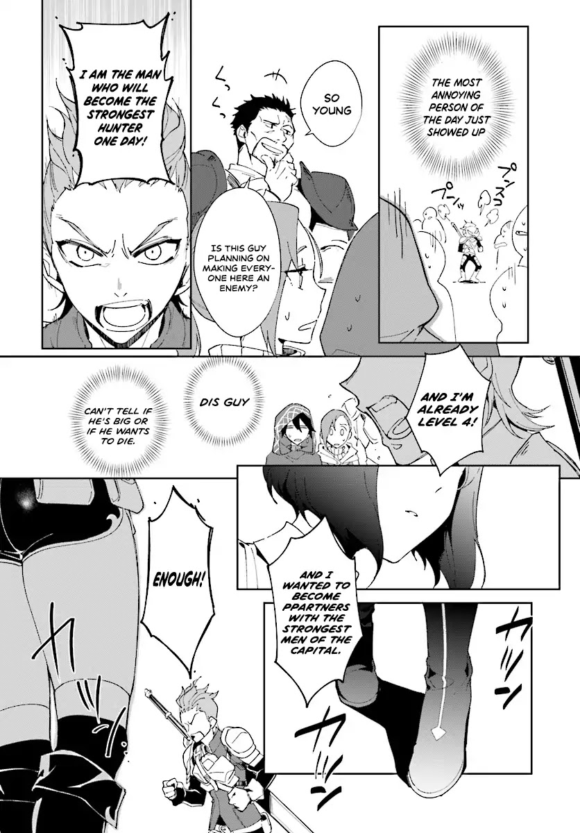 Nageki no Bourei wa Intai Shitai - Saijiyaku Hanta ni Yoru Saikiyou Patei Ikusei Jutsu chapter 1.2 page 5