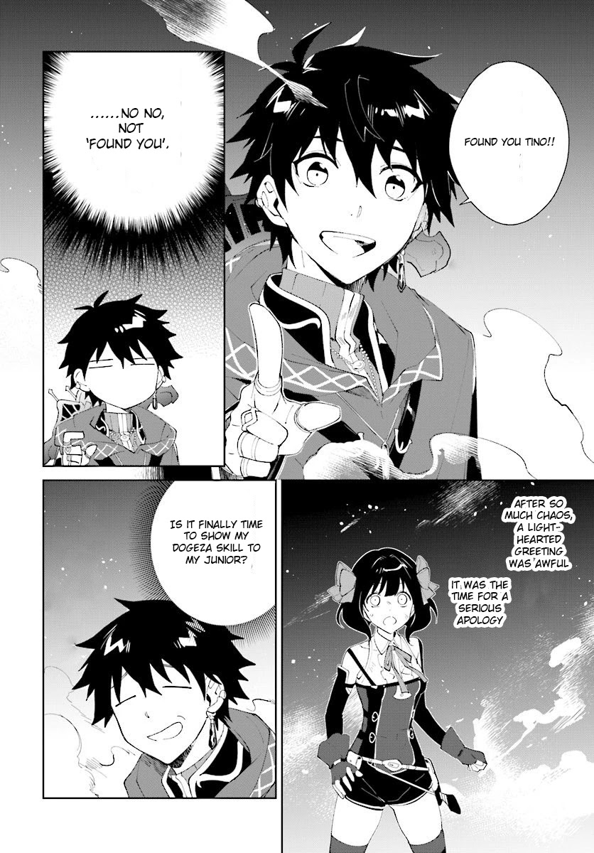 Nageki no Bourei wa Intai Shitai - Saijiyaku Hanta ni Yoru Saikiyou Patei Ikusei Jutsu chapter 10 page 11