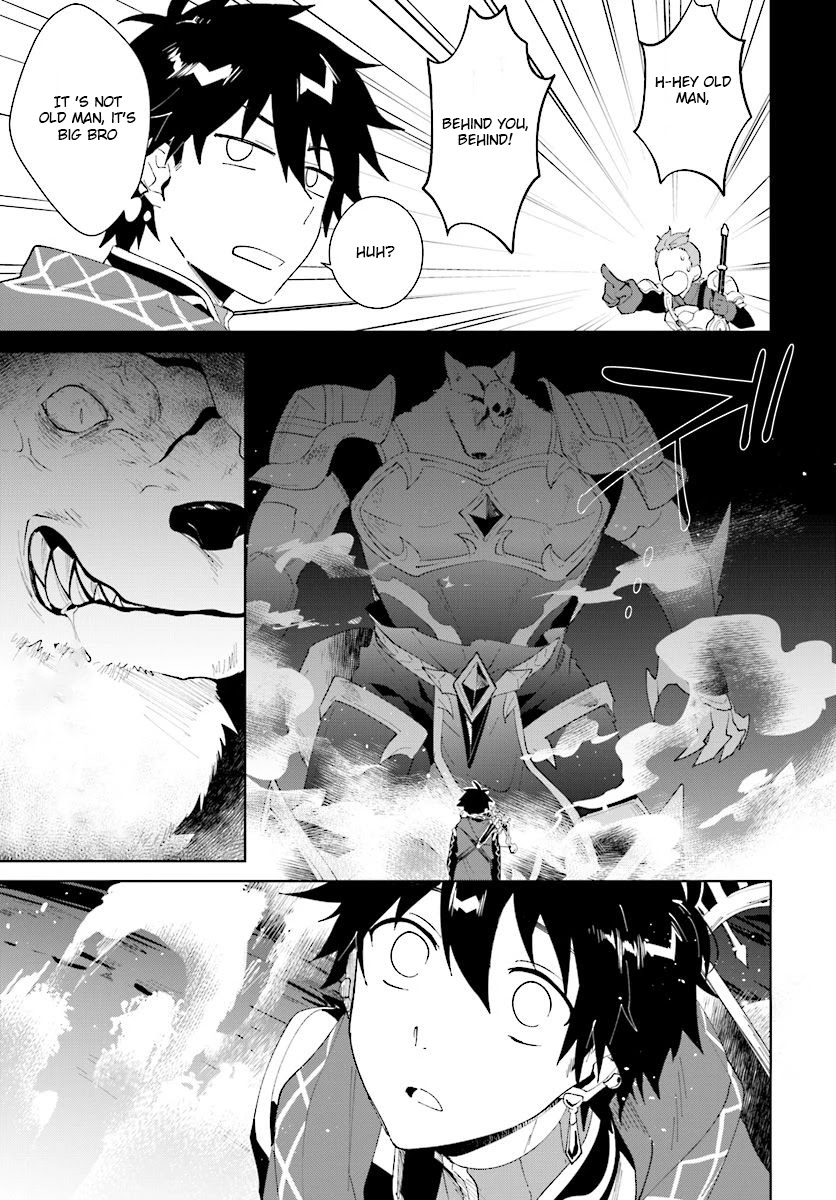 Nageki no Bourei wa Intai Shitai - Saijiyaku Hanta ni Yoru Saikiyou Patei Ikusei Jutsu chapter 10 page 12