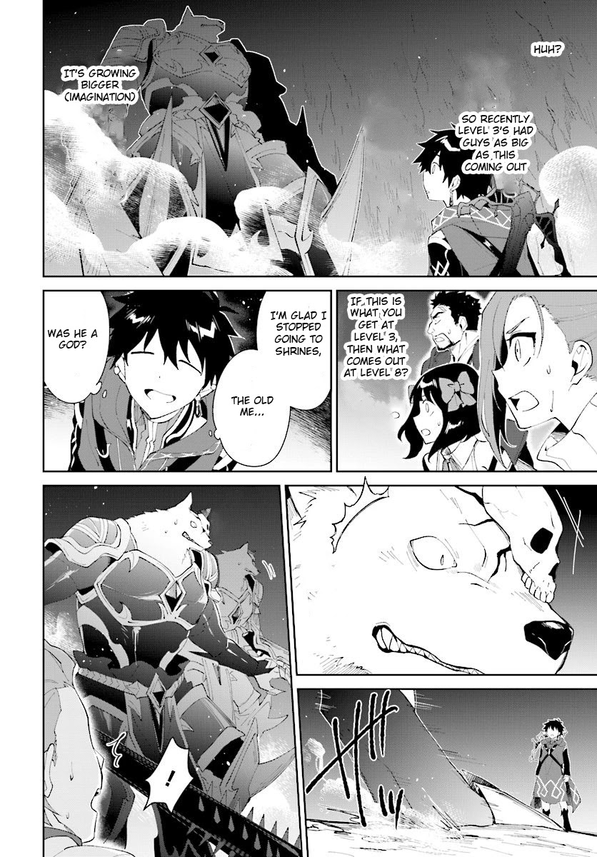 Nageki no Bourei wa Intai Shitai - Saijiyaku Hanta ni Yoru Saikiyou Patei Ikusei Jutsu chapter 10 page 13