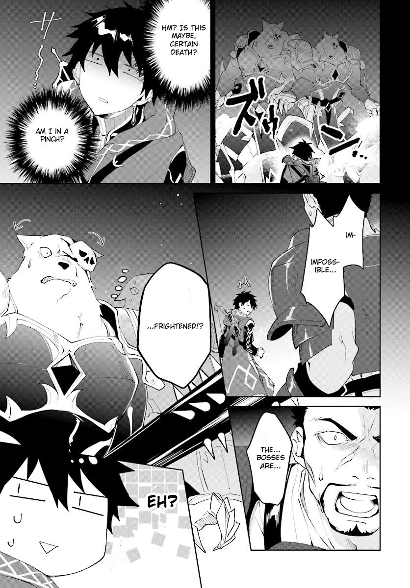 Nageki no Bourei wa Intai Shitai - Saijiyaku Hanta ni Yoru Saikiyou Patei Ikusei Jutsu chapter 10 page 14