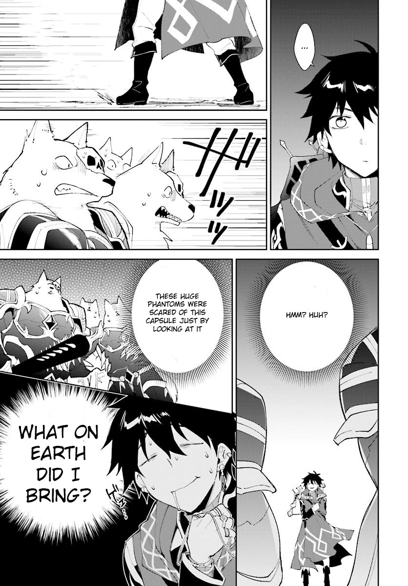 Nageki no Bourei wa Intai Shitai - Saijiyaku Hanta ni Yoru Saikiyou Patei Ikusei Jutsu chapter 10 page 16