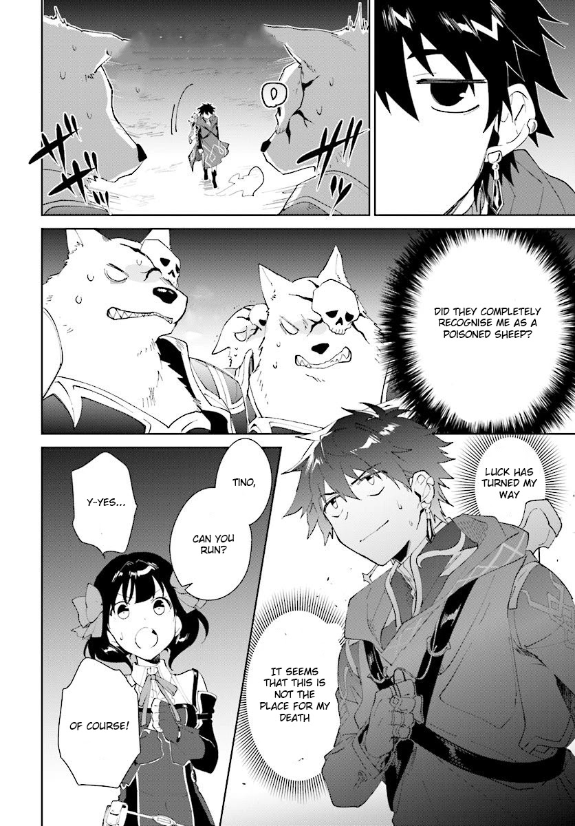 Nageki no Bourei wa Intai Shitai - Saijiyaku Hanta ni Yoru Saikiyou Patei Ikusei Jutsu chapter 10 page 17