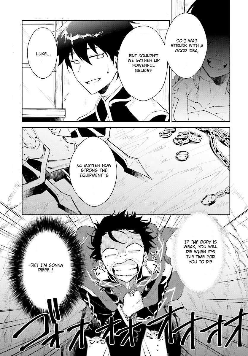 Nageki no Bourei wa Intai Shitai - Saijiyaku Hanta ni Yoru Saikiyou Patei Ikusei Jutsu chapter 10 page 2