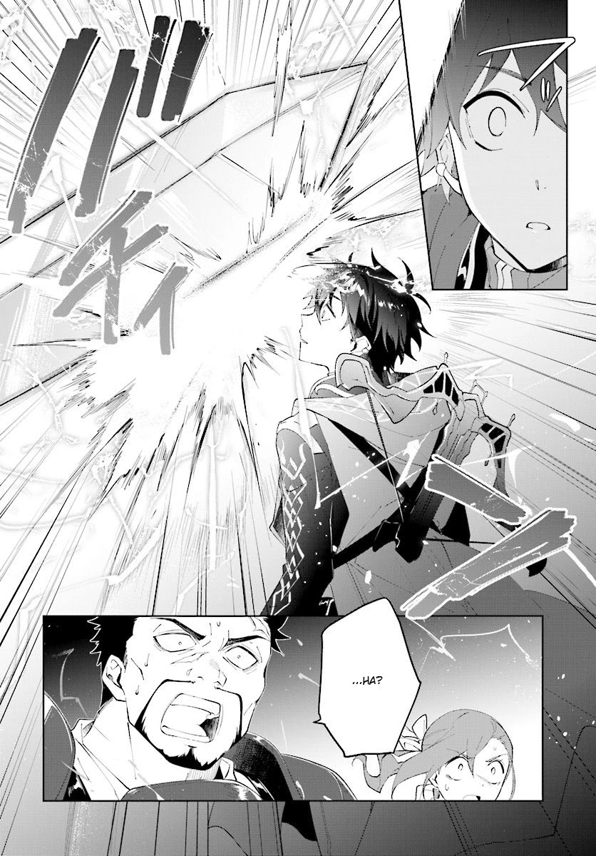 Nageki no Bourei wa Intai Shitai - Saijiyaku Hanta ni Yoru Saikiyou Patei Ikusei Jutsu chapter 10 page 21