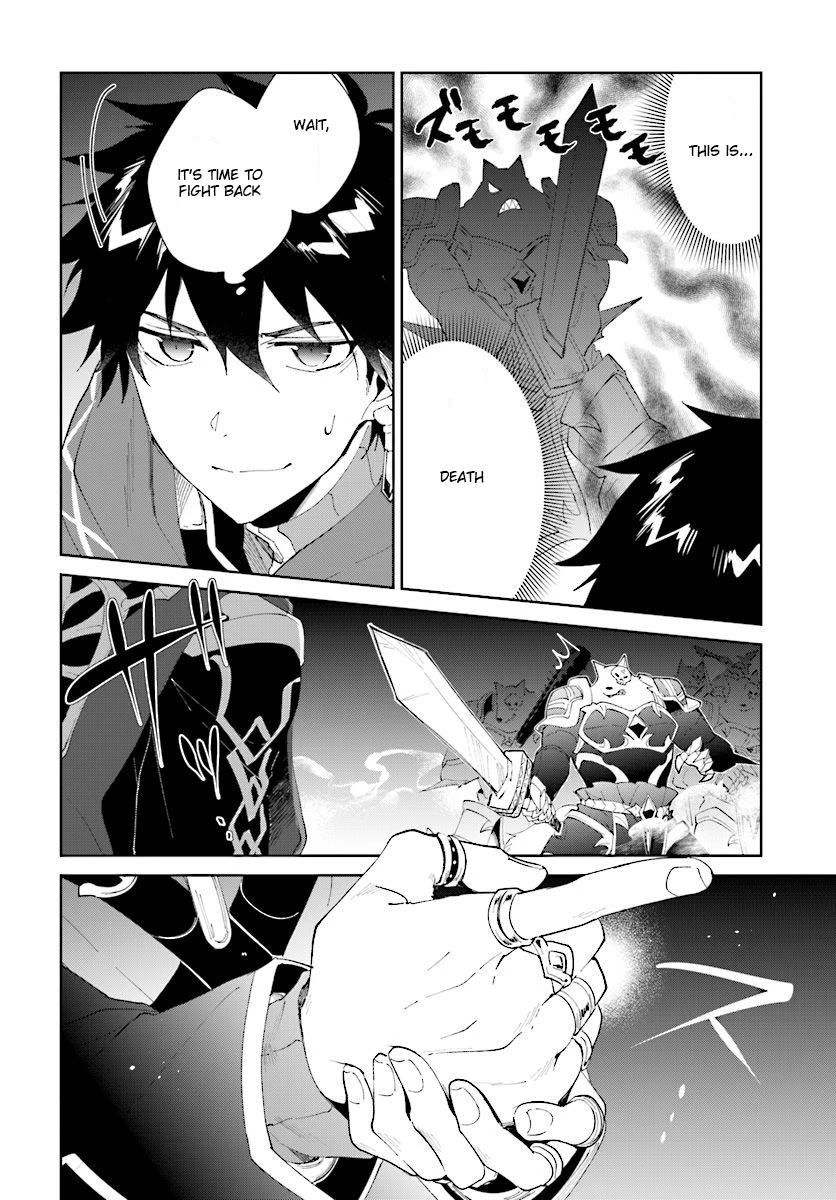 Nageki no Bourei wa Intai Shitai - Saijiyaku Hanta ni Yoru Saikiyou Patei Ikusei Jutsu chapter 10 page 23