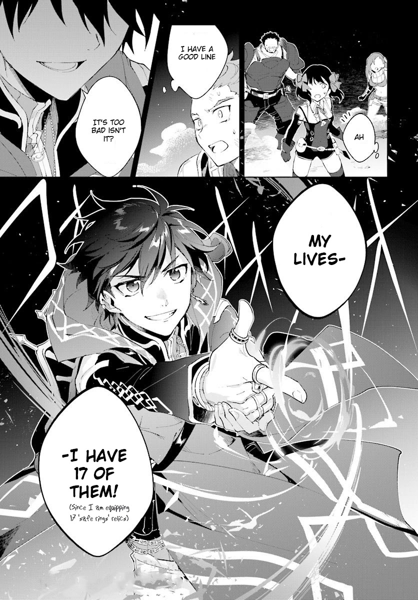 Nageki no Bourei wa Intai Shitai - Saijiyaku Hanta ni Yoru Saikiyou Patei Ikusei Jutsu chapter 10 page 24