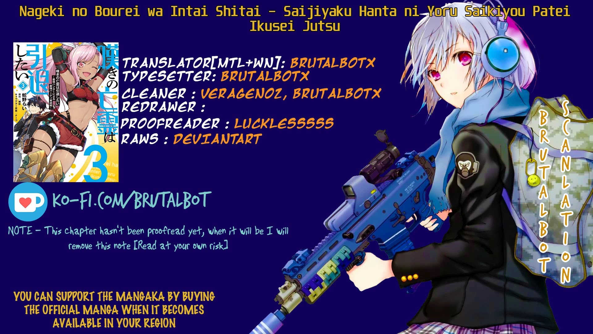 Nageki no Bourei wa Intai Shitai - Saijiyaku Hanta ni Yoru Saikiyou Patei Ikusei Jutsu chapter 11 page 1