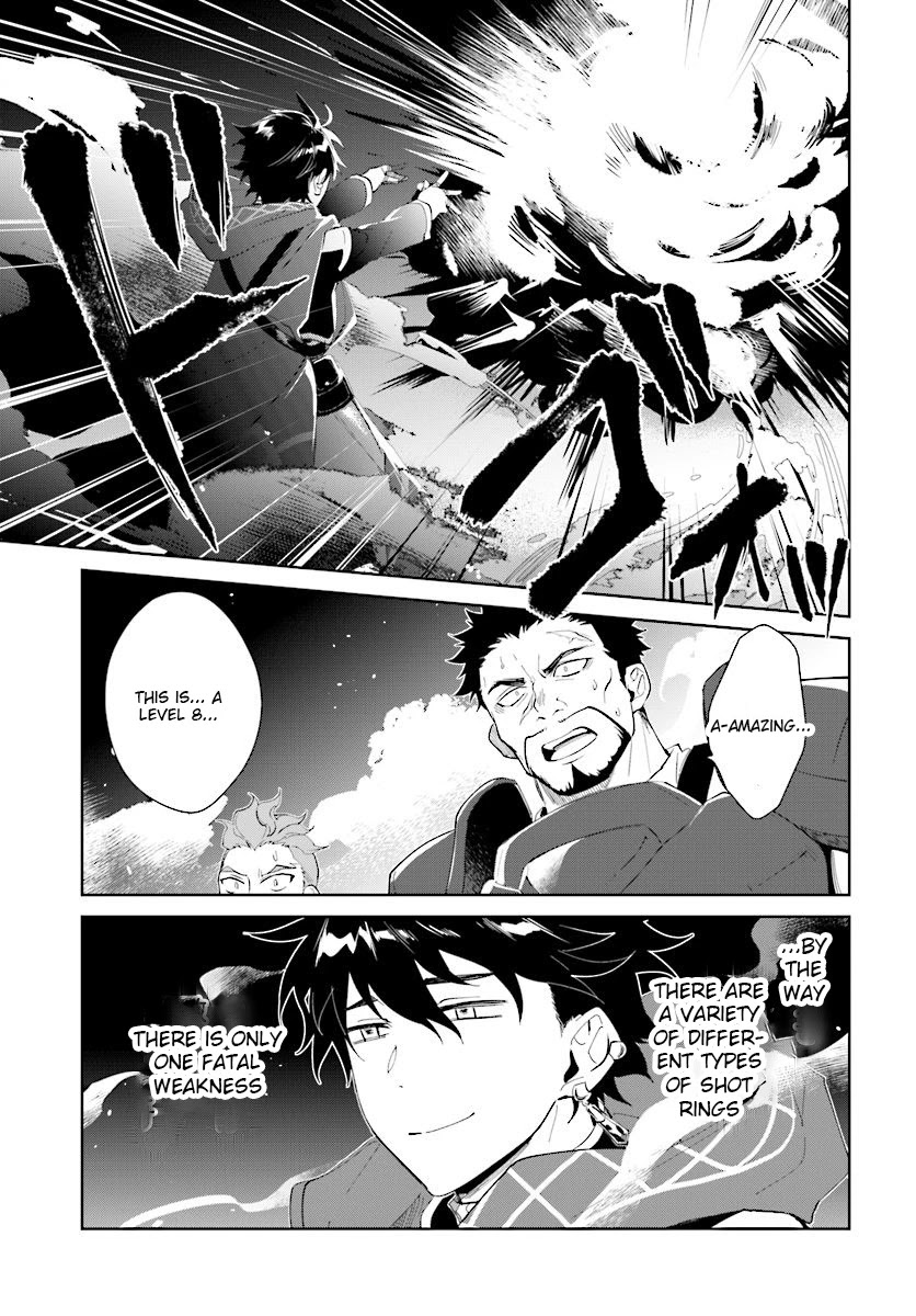 Nageki no Bourei wa Intai Shitai - Saijiyaku Hanta ni Yoru Saikiyou Patei Ikusei Jutsu chapter 11 page 13