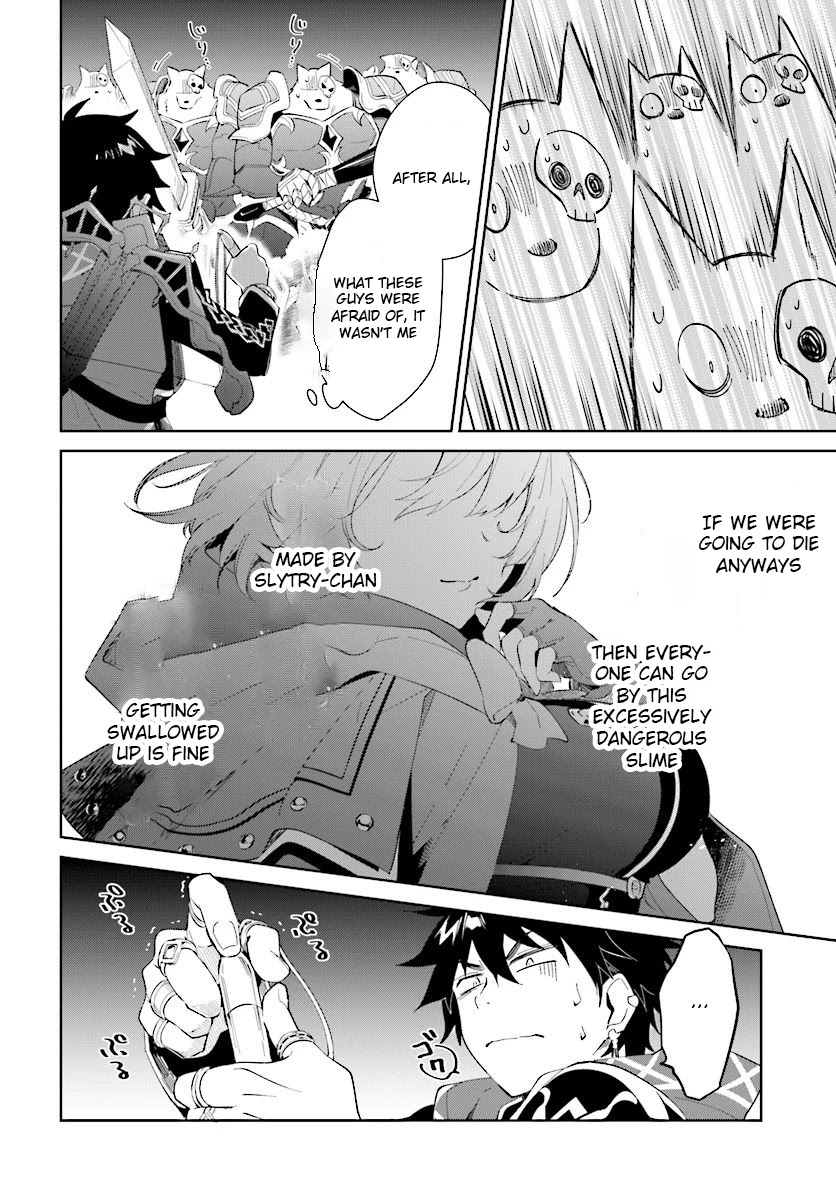 Nageki no Bourei wa Intai Shitai - Saijiyaku Hanta ni Yoru Saikiyou Patei Ikusei Jutsu chapter 11 page 16