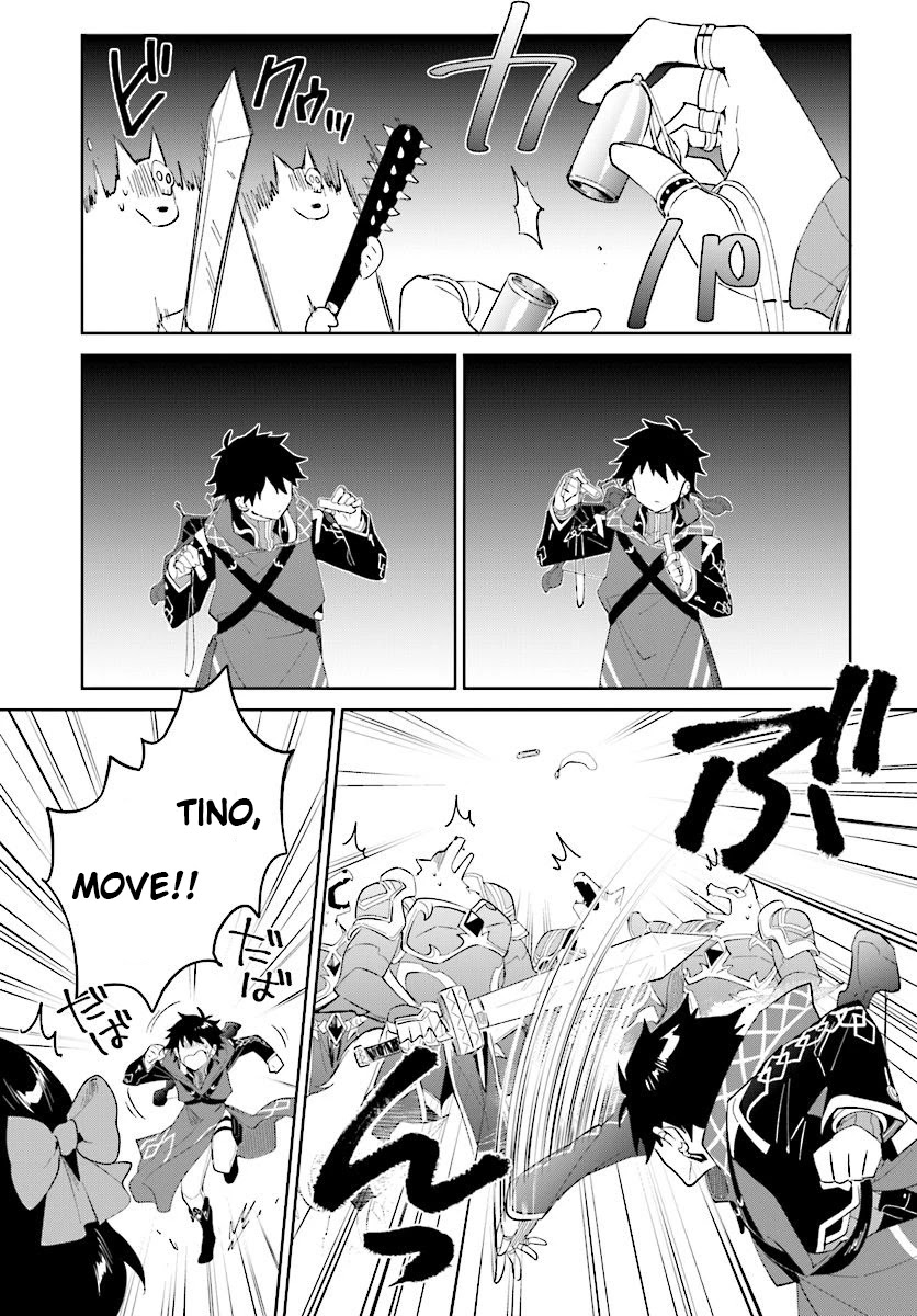 Nageki no Bourei wa Intai Shitai - Saijiyaku Hanta ni Yoru Saikiyou Patei Ikusei Jutsu chapter 11 page 17