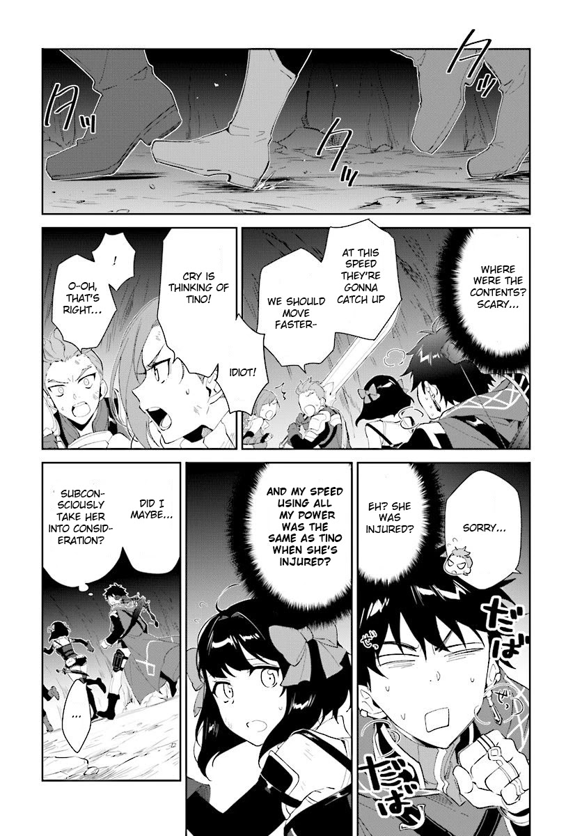 Nageki no Bourei wa Intai Shitai - Saijiyaku Hanta ni Yoru Saikiyou Patei Ikusei Jutsu chapter 11 page 19