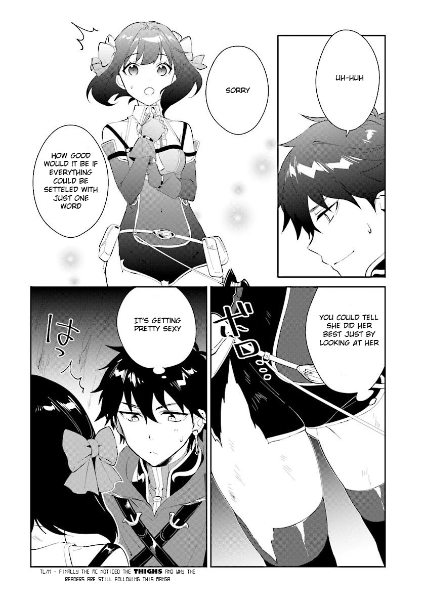 Nageki no Bourei wa Intai Shitai - Saijiyaku Hanta ni Yoru Saikiyou Patei Ikusei Jutsu chapter 11 page 21