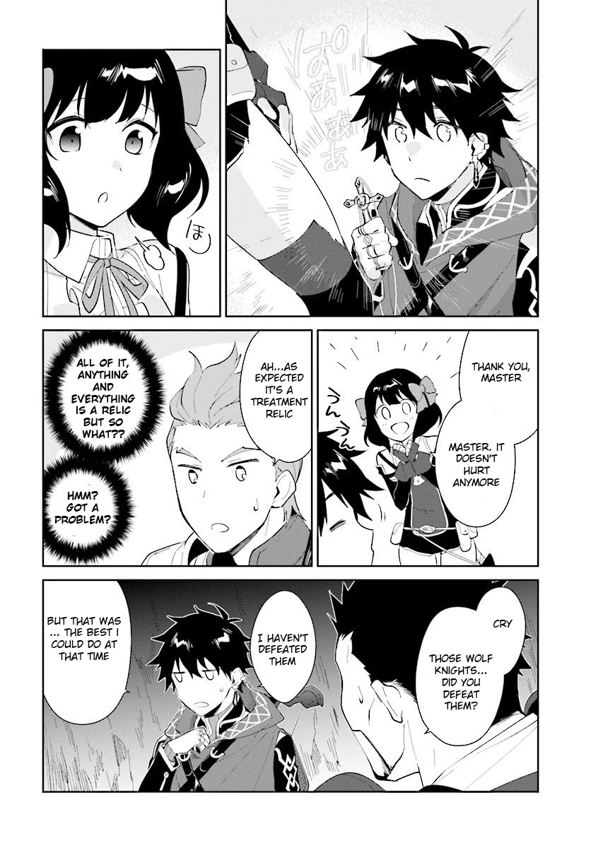 Nageki no Bourei wa Intai Shitai - Saijiyaku Hanta ni Yoru Saikiyou Patei Ikusei Jutsu chapter 11 page 23