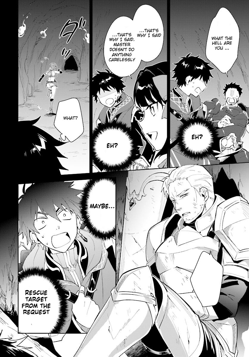 Nageki no Bourei wa Intai Shitai - Saijiyaku Hanta ni Yoru Saikiyou Patei Ikusei Jutsu chapter 11 page 27