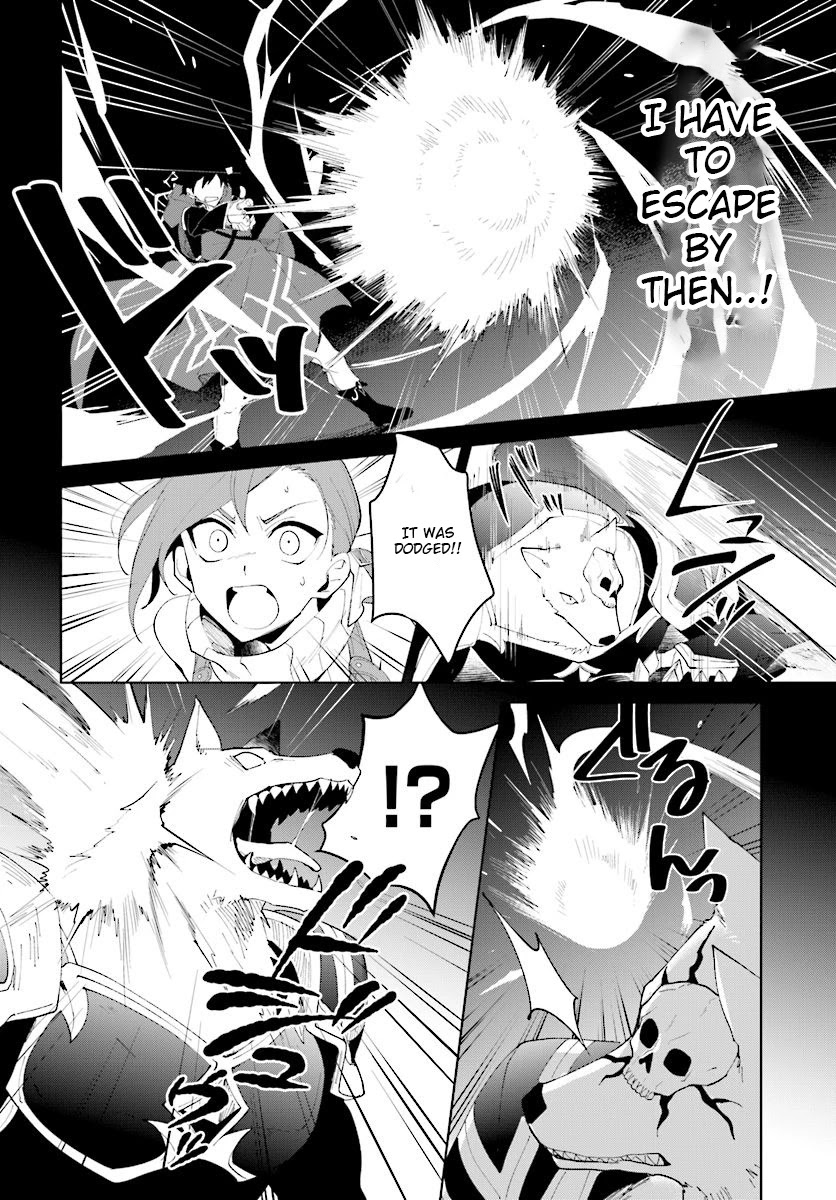 Nageki no Bourei wa Intai Shitai - Saijiyaku Hanta ni Yoru Saikiyou Patei Ikusei Jutsu chapter 11 page 3