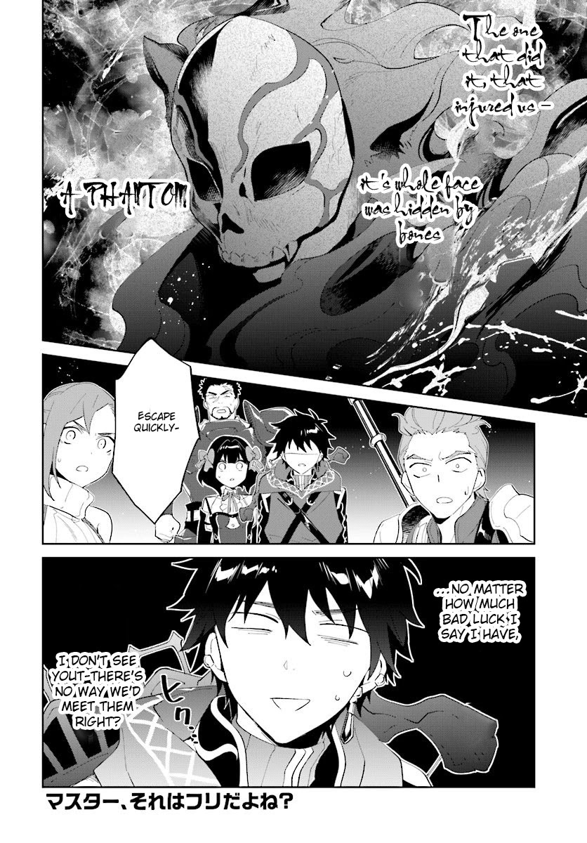 Nageki no Bourei wa Intai Shitai - Saijiyaku Hanta ni Yoru Saikiyou Patei Ikusei Jutsu chapter 11 page 31