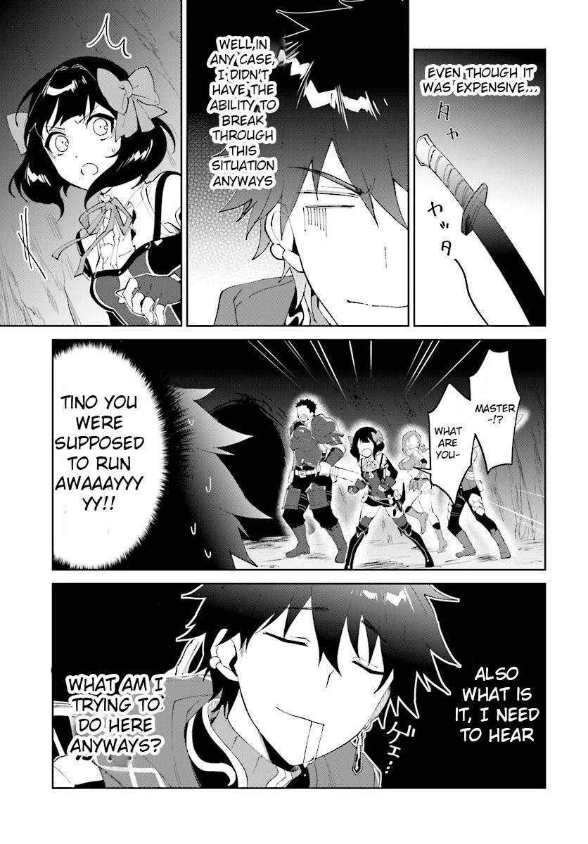 Nageki no Bourei wa Intai Shitai - Saijiyaku Hanta ni Yoru Saikiyou Patei Ikusei Jutsu chapter 11 page 6