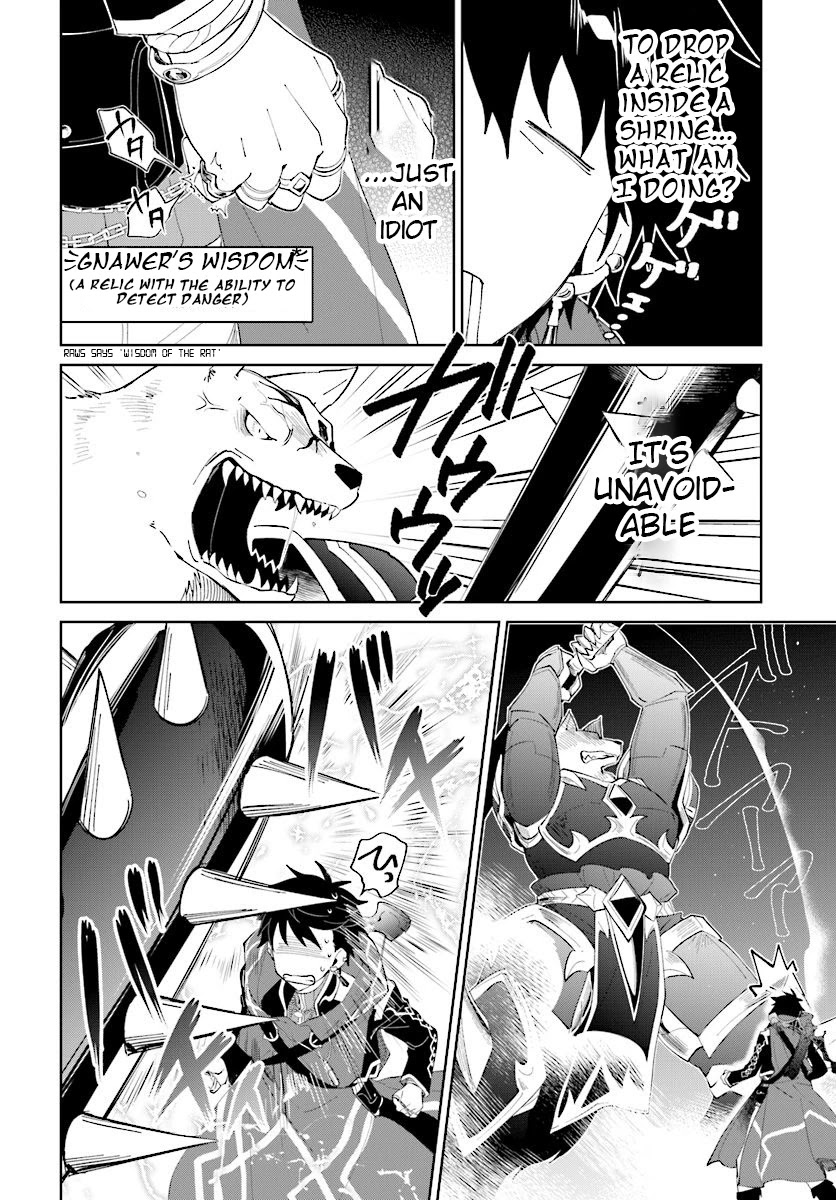 Nageki no Bourei wa Intai Shitai - Saijiyaku Hanta ni Yoru Saikiyou Patei Ikusei Jutsu chapter 11 page 7