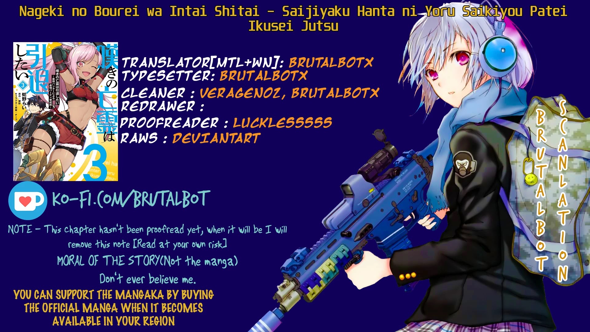 Nageki no Bourei wa Intai Shitai - Saijiyaku Hanta ni Yoru Saikiyou Patei Ikusei Jutsu chapter 12 page 1