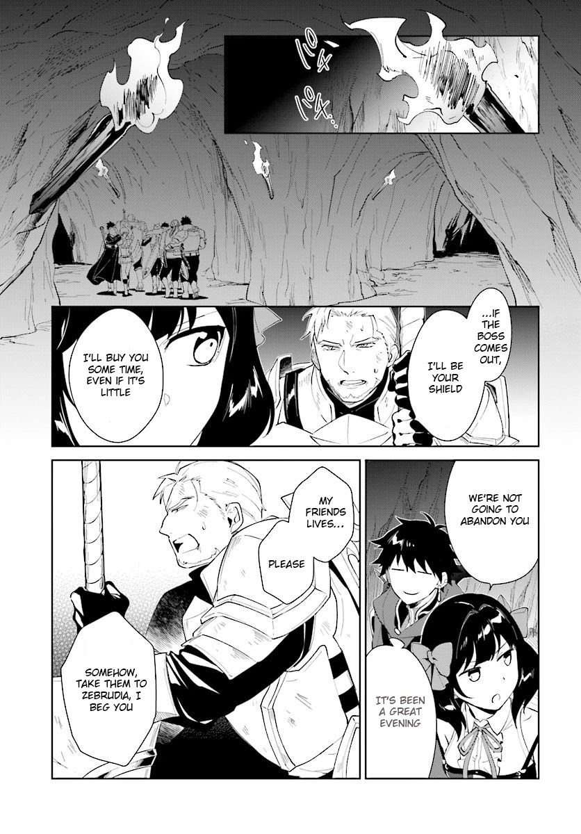 Nageki no Bourei wa Intai Shitai - Saijiyaku Hanta ni Yoru Saikiyou Patei Ikusei Jutsu chapter 12 page 10