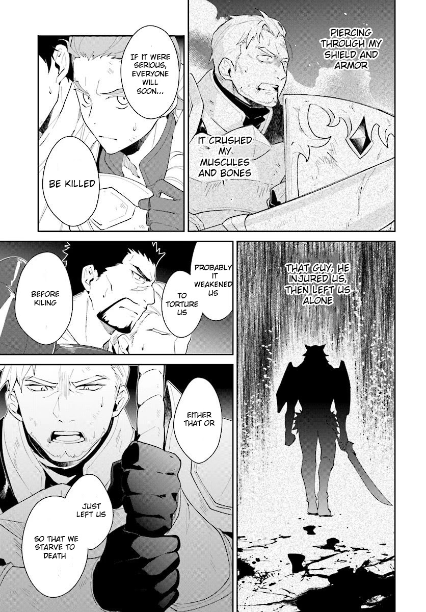 Nageki no Bourei wa Intai Shitai - Saijiyaku Hanta ni Yoru Saikiyou Patei Ikusei Jutsu chapter 12 page 12