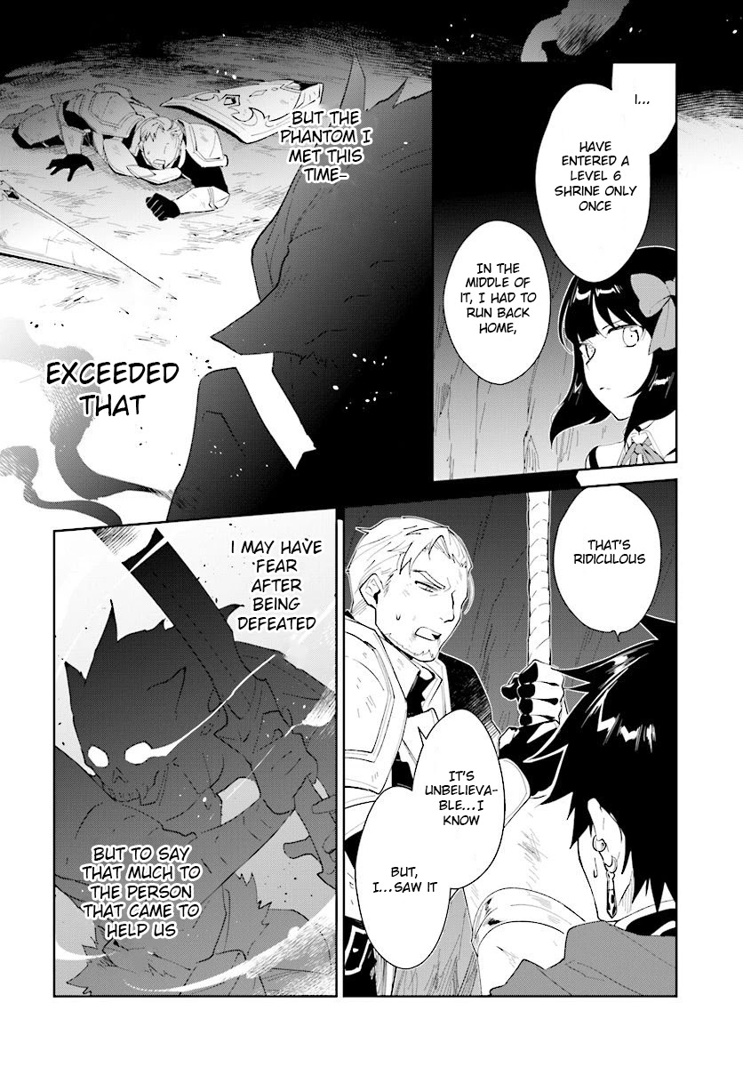 Nageki no Bourei wa Intai Shitai - Saijiyaku Hanta ni Yoru Saikiyou Patei Ikusei Jutsu chapter 12 page 13