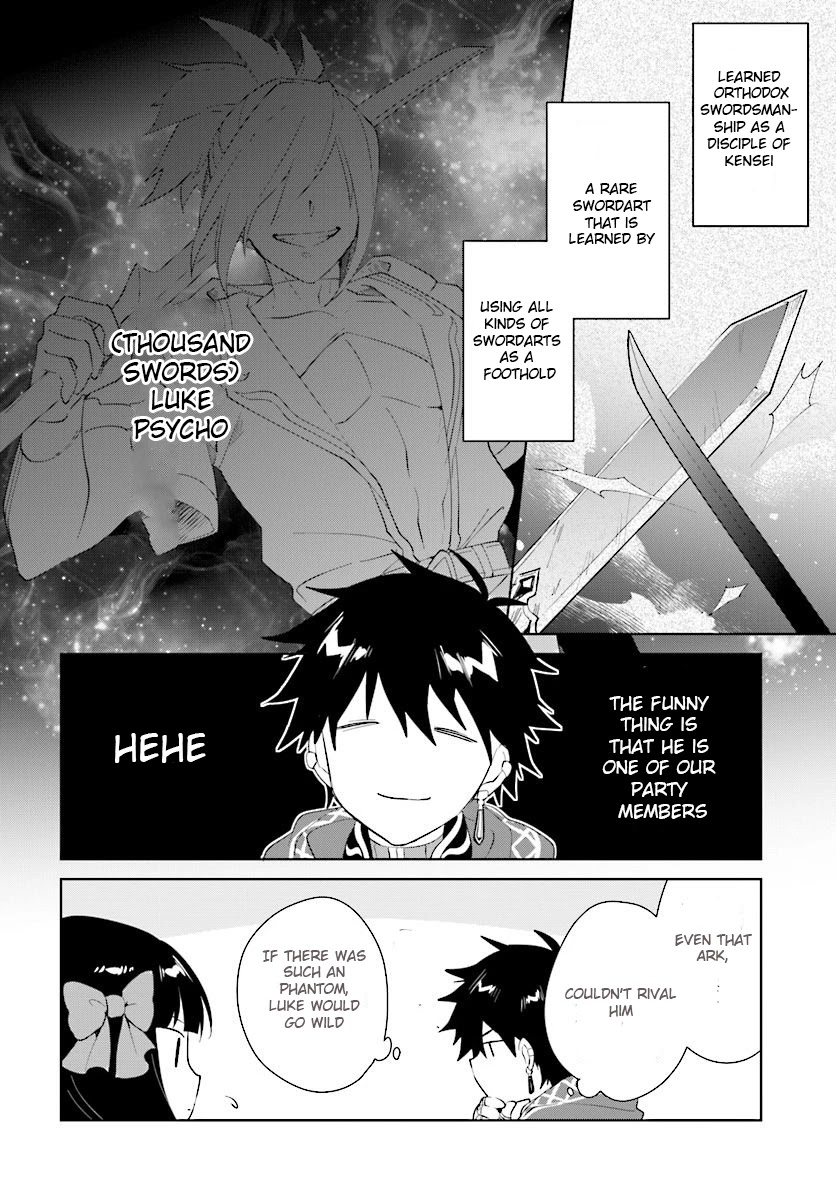 Nageki no Bourei wa Intai Shitai - Saijiyaku Hanta ni Yoru Saikiyou Patei Ikusei Jutsu chapter 12 page 15