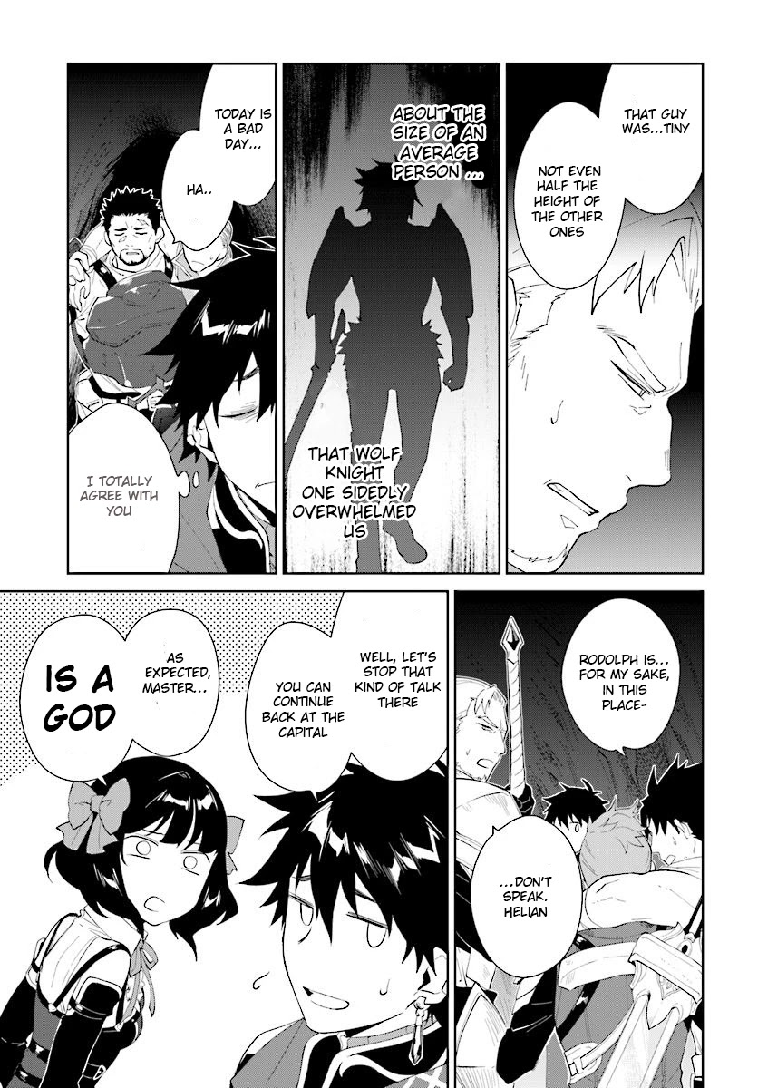 Nageki no Bourei wa Intai Shitai - Saijiyaku Hanta ni Yoru Saikiyou Patei Ikusei Jutsu chapter 12 page 16