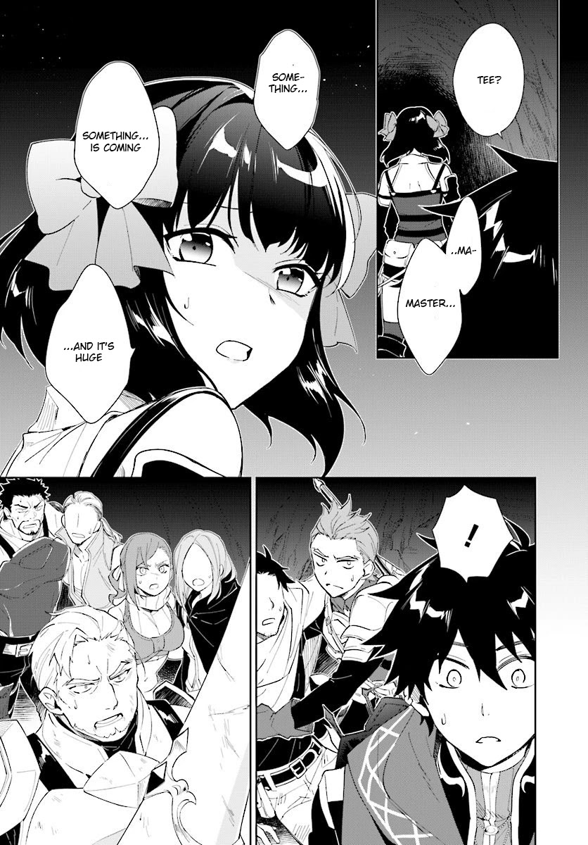 Nageki no Bourei wa Intai Shitai - Saijiyaku Hanta ni Yoru Saikiyou Patei Ikusei Jutsu chapter 12 page 19