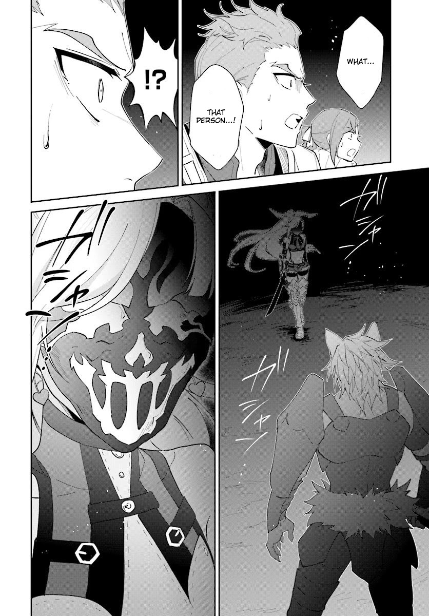 Nageki no Bourei wa Intai Shitai - Saijiyaku Hanta ni Yoru Saikiyou Patei Ikusei Jutsu chapter 12 page 23