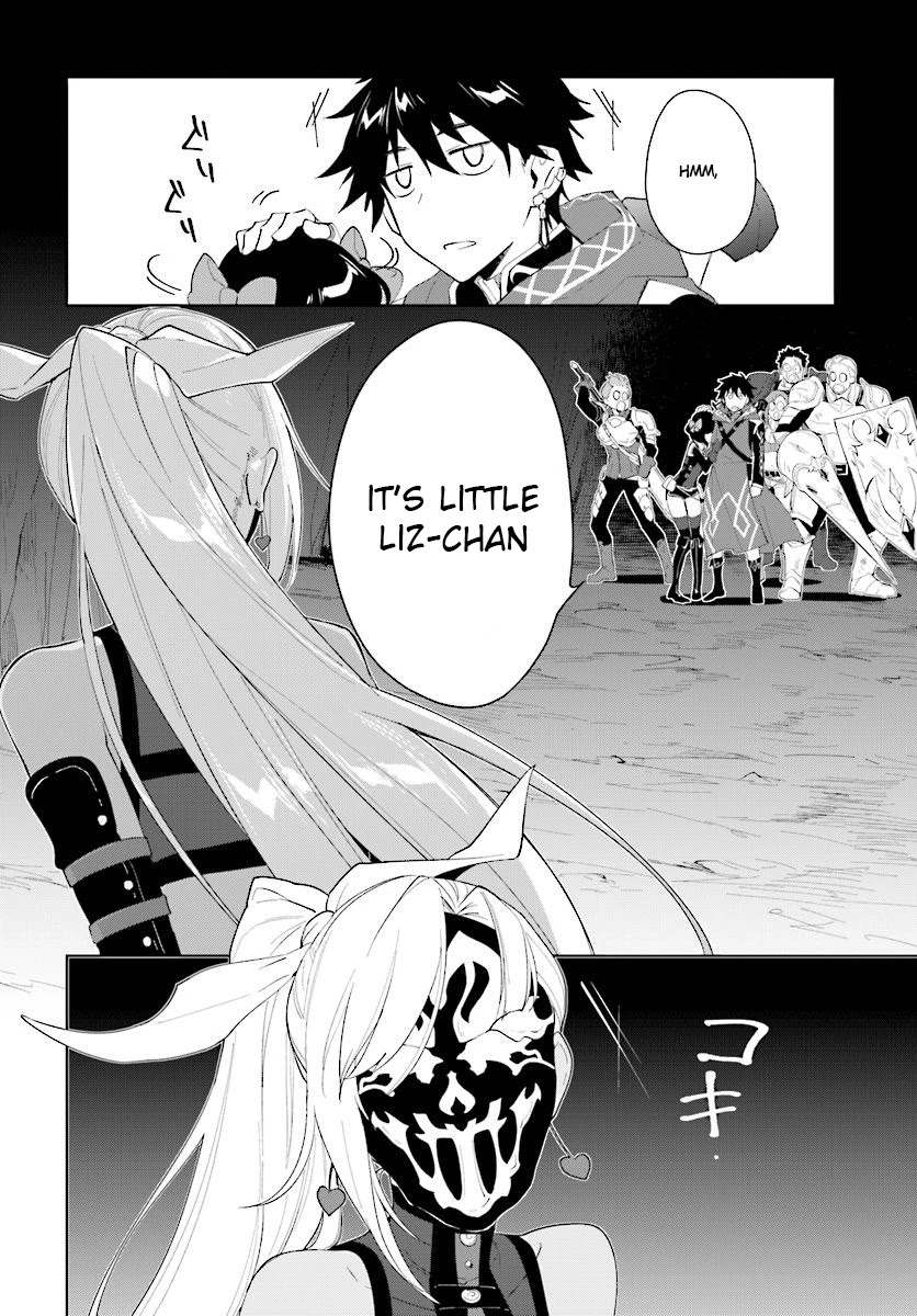 Nageki no Bourei wa Intai Shitai - Saijiyaku Hanta ni Yoru Saikiyou Patei Ikusei Jutsu chapter 12 page 25