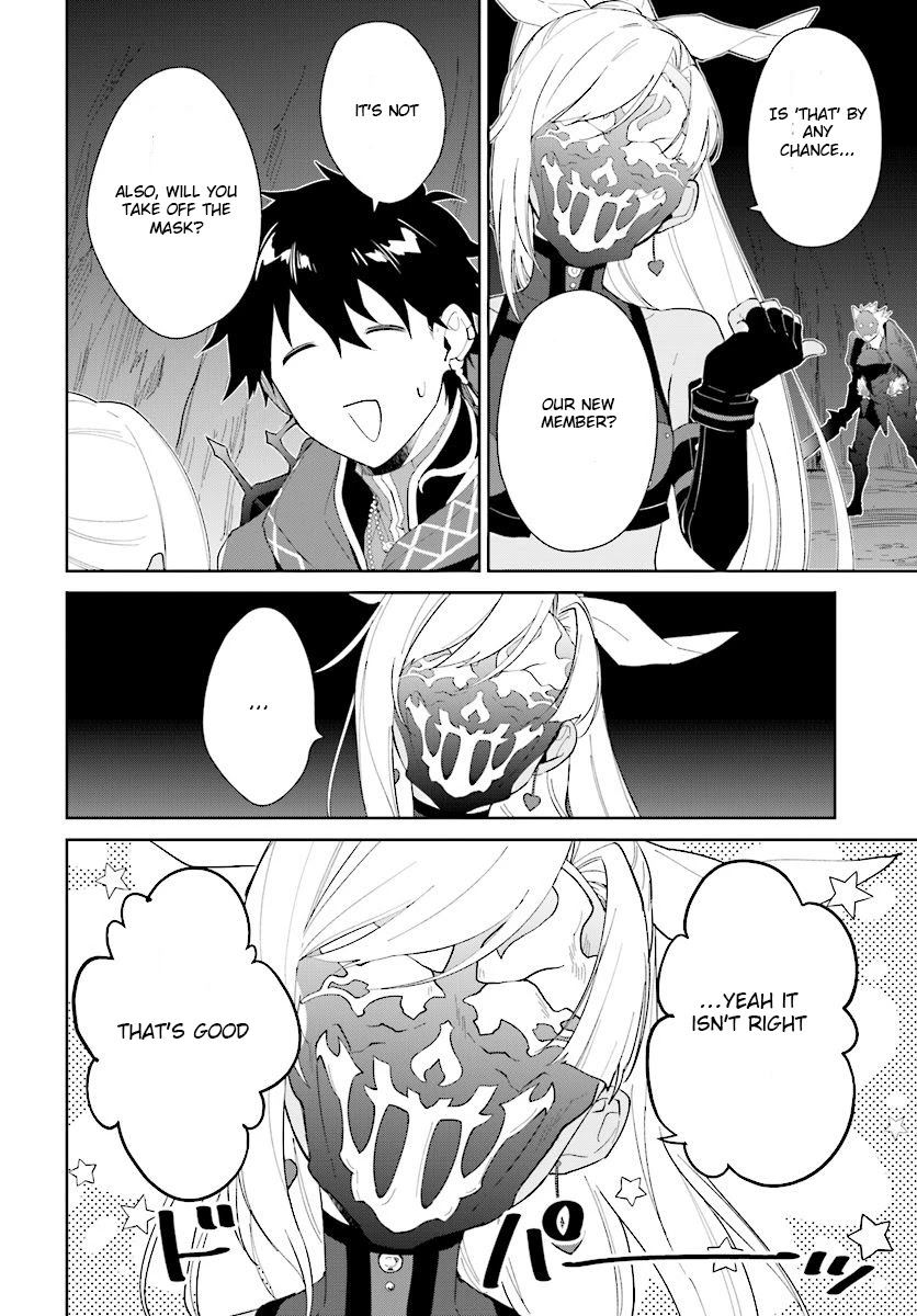 Nageki no Bourei wa Intai Shitai - Saijiyaku Hanta ni Yoru Saikiyou Patei Ikusei Jutsu chapter 12 page 27