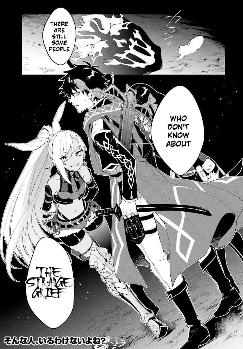 Nageki no Bourei wa Intai Shitai - Saijiyaku Hanta ni Yoru Saikiyou Patei Ikusei Jutsu chapter 12 page 30