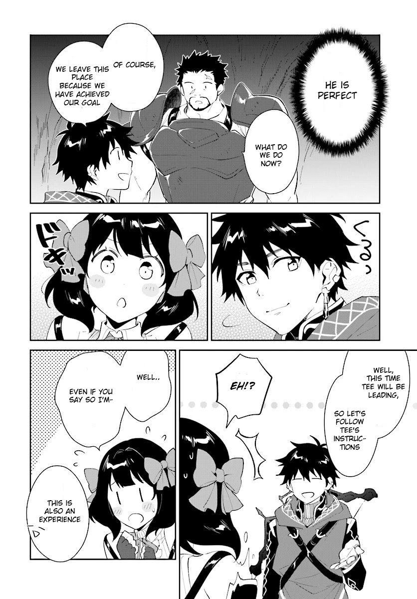 Nageki no Bourei wa Intai Shitai - Saijiyaku Hanta ni Yoru Saikiyou Patei Ikusei Jutsu chapter 12 page 5