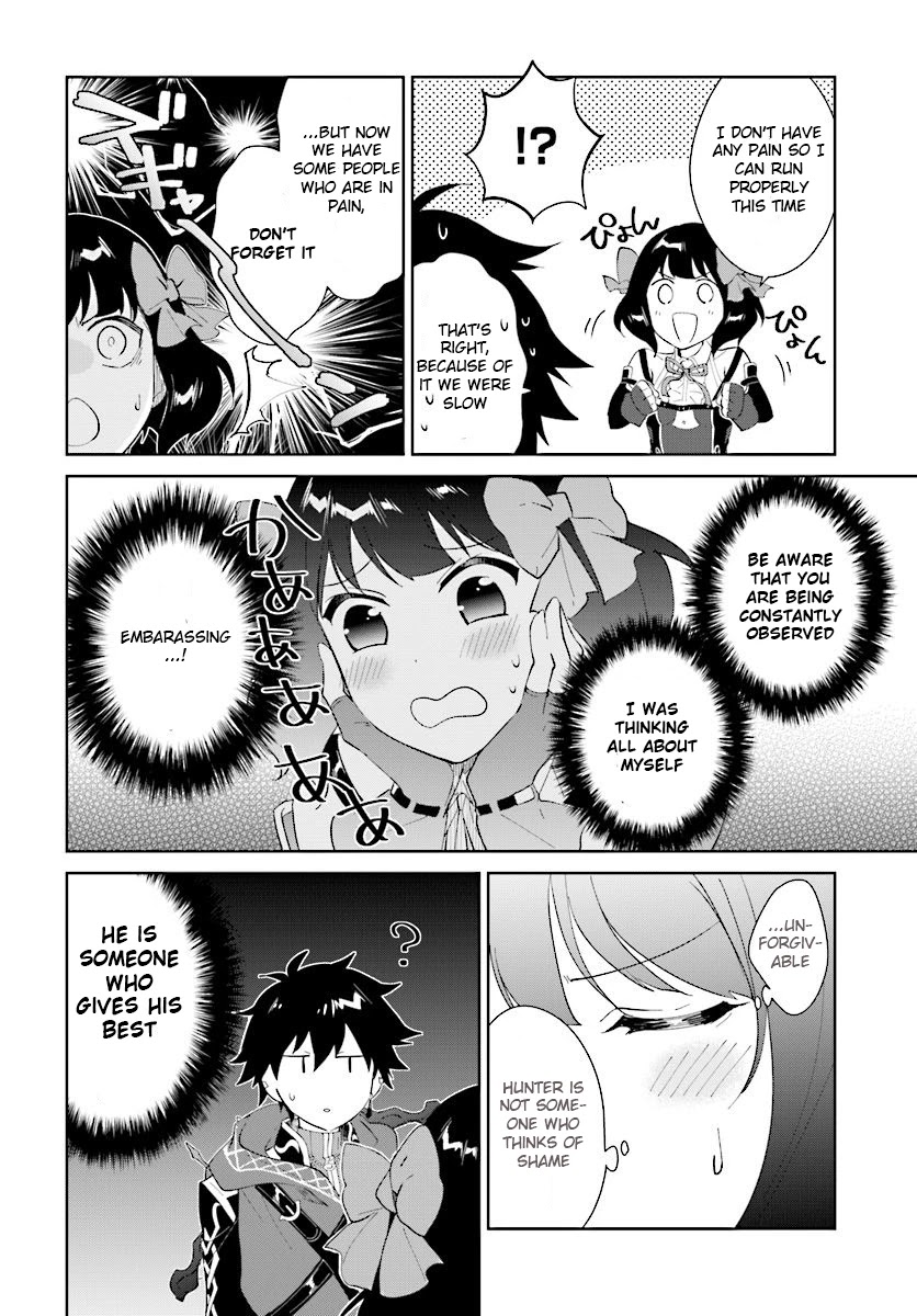 Nageki no Bourei wa Intai Shitai - Saijiyaku Hanta ni Yoru Saikiyou Patei Ikusei Jutsu chapter 12 page 7