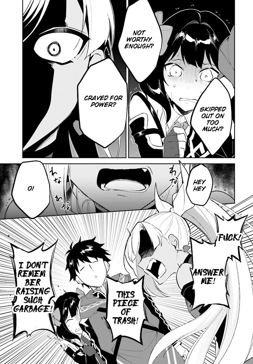 Nageki no Bourei wa Intai Shitai - Saijiyaku Hanta ni Yoru Saikiyou Patei Ikusei Jutsu chapter 13 page 10