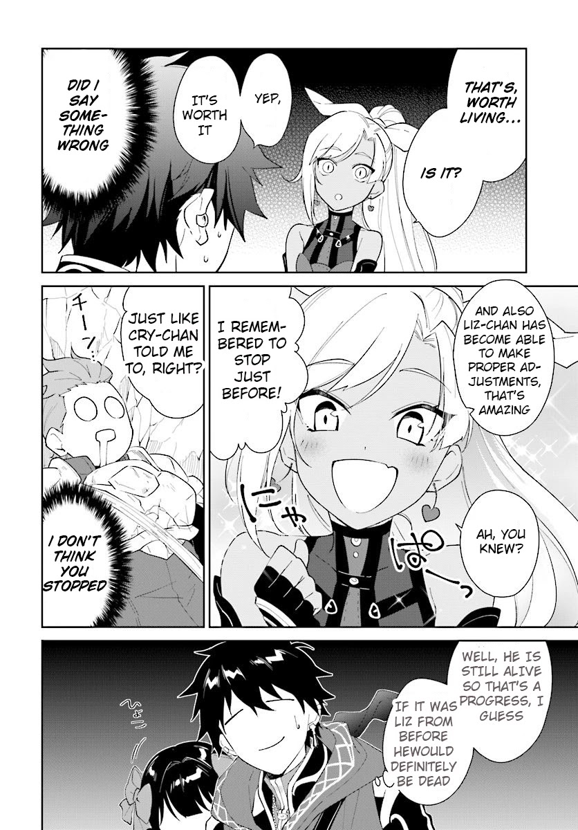 Nageki no Bourei wa Intai Shitai - Saijiyaku Hanta ni Yoru Saikiyou Patei Ikusei Jutsu chapter 13 page 15