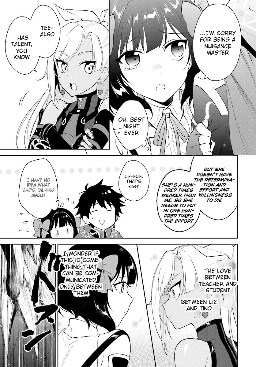 Nageki no Bourei wa Intai Shitai - Saijiyaku Hanta ni Yoru Saikiyou Patei Ikusei Jutsu chapter 13 page 16