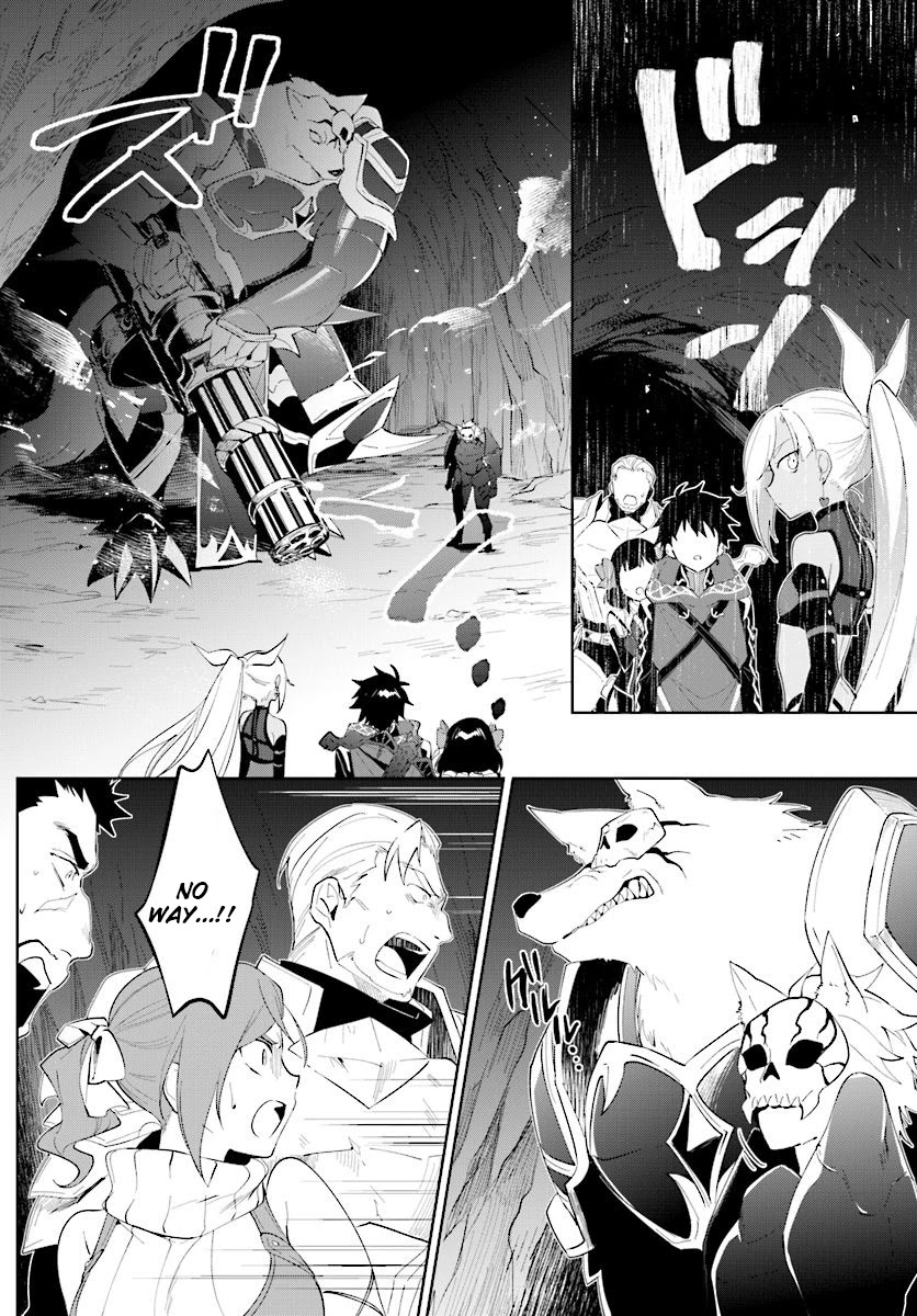 Nageki no Bourei wa Intai Shitai - Saijiyaku Hanta ni Yoru Saikiyou Patei Ikusei Jutsu chapter 13 page 17