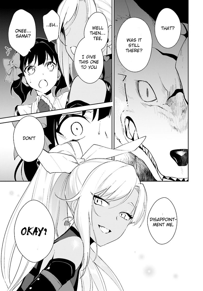 Nageki no Bourei wa Intai Shitai - Saijiyaku Hanta ni Yoru Saikiyou Patei Ikusei Jutsu chapter 13 page 18