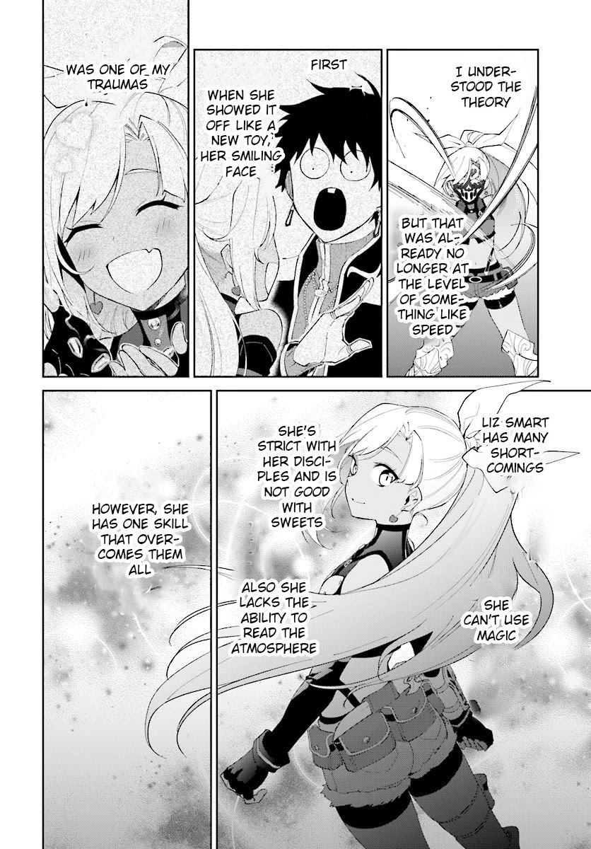 Nageki no Bourei wa Intai Shitai - Saijiyaku Hanta ni Yoru Saikiyou Patei Ikusei Jutsu chapter 13 page 26