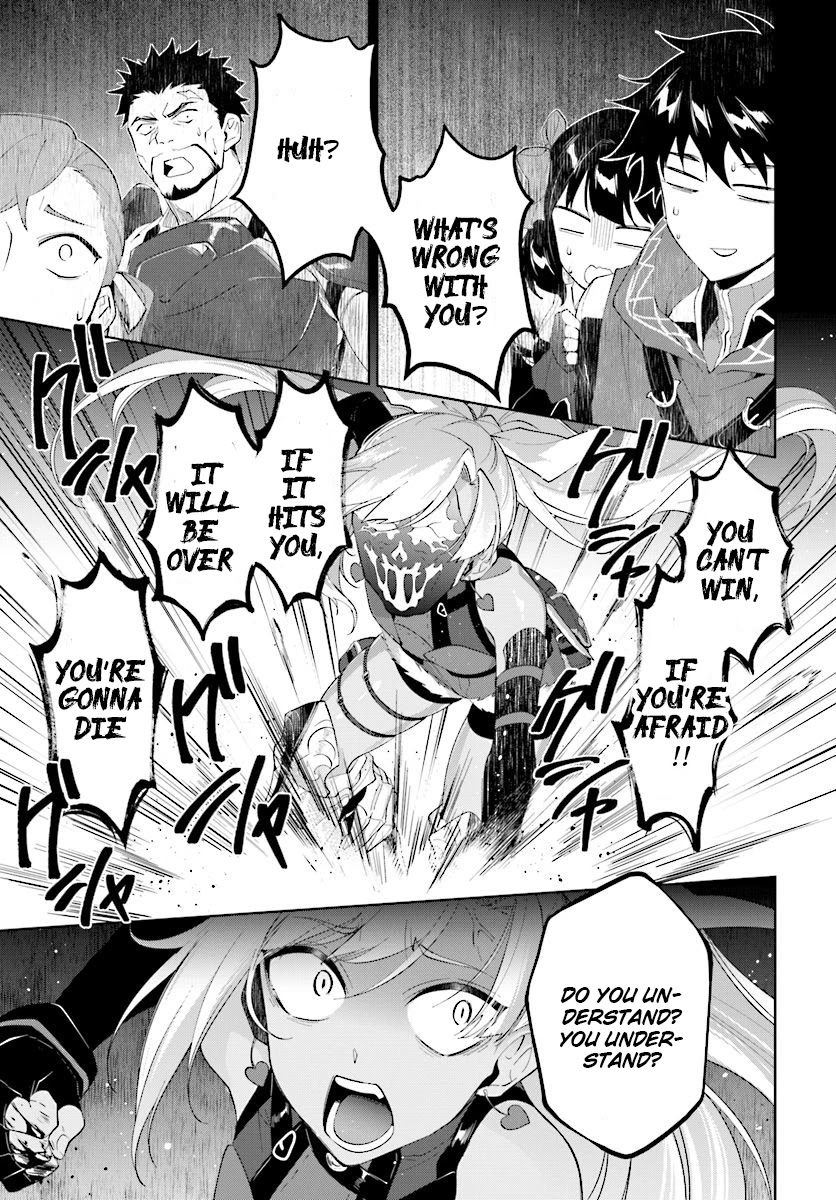 Nageki no Bourei wa Intai Shitai - Saijiyaku Hanta ni Yoru Saikiyou Patei Ikusei Jutsu chapter 13 page 31