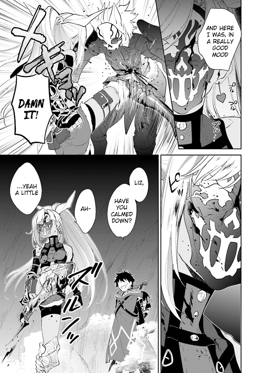 Nageki no Bourei wa Intai Shitai - Saijiyaku Hanta ni Yoru Saikiyou Patei Ikusei Jutsu chapter 13 page 33